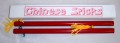 Chinese Sticks 14 Inch