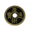 Palming coin Chinese dollar size