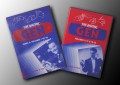 Digital Gen A Set of 4 CD ROM DISCS