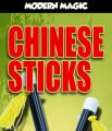 Chinese Sticks by Modern Magic Trick
