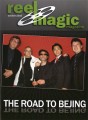 Reel Magic Magazine #19 The Road to Bejing