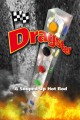 Dragster by Chris Smith Magic