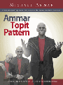 Ammar Topit Pattern 30th Anniversary Edition