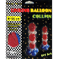 Linking Column Balloons (2 sets) by Will Roya - Trick