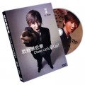 Close Up!Up!Up! by Lu Chen and Zenneth Kok-Kok Hak - DVD