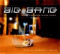 Big Bang Light by Chris Smith