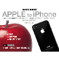 Apple 2 Phone by Jordan Gomez - Trick